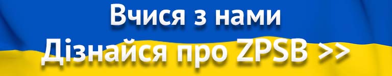 Ilustracja baner, któy zawiera tekst w jezyku ukraińskim - 'Oferta dla Ukrainy' na tle ukraińskiej flagi.